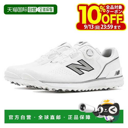 日本直邮New Balance FuelCell 3000 BOA v2 软钉高尔夫鞋 U3000