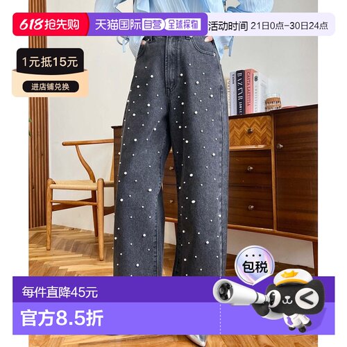 日本直邮moment+ 女士珍珠装饰牛仔裤 mt03045直筒裤