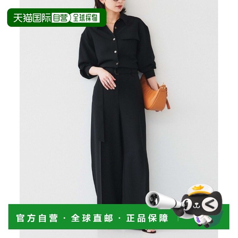 1h可退 日本直邮UNTITLED 朝比奈彩联名女士简约设计衬衫领连体裤,女装/女士精品,休闲裤,淘宝优惠券,粉丝福利购,淘宝优惠卷