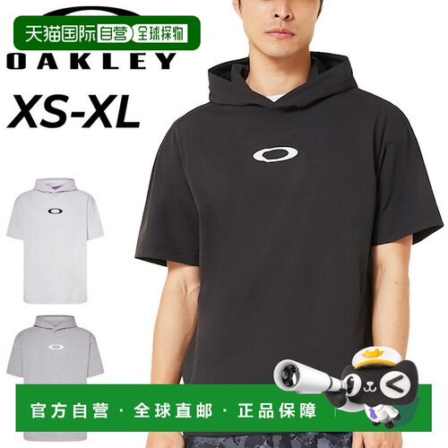 日本直邮Oakley 男士短袖连帽衫 OAKLEYEnhance LT 羊毛 SS 连帽