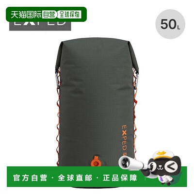 日本直邮Exped Dura 50 防水袋 (397508-B11) 收纳袋收纳袋防水袋