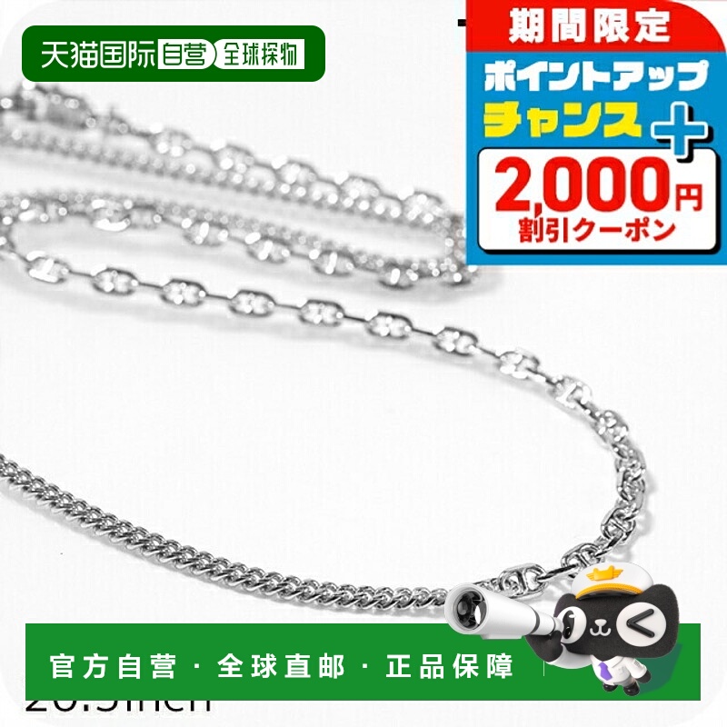 日本直邮Tom Wood 男女通用项链 Lu Chain20.5英寸101232银色配饰