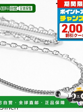 日本直邮Tom Wood 男女通用项链 Lu Chain20.5英寸101232银色配饰