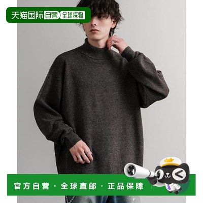 1h可退 日本直邮Rocky Monroe 宽松羊毛混纺花纱高领套头针织衫