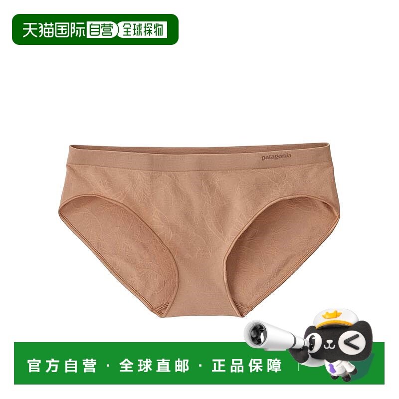 日潮跑腿Patagonia巴塔哥尼亚女装三角裤TRPB拼色舒适舒适32357