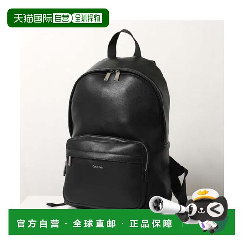 日本直邮Calvin Klein 双肩包 RAISED ROUND BACKPACK LV04D3155G