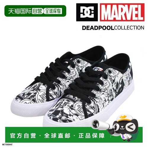 日本直邮DC SHOES 男士运动鞋 Deadpool Marvel DP MANUAL DM2261