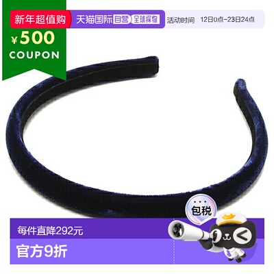 日本直邮ALEXANDRE DE PARIS 发饰 Machere Ella 头带女士 THB174