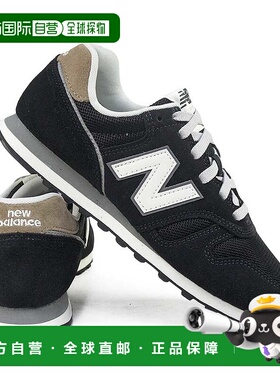 日本直邮New Balance 373 男士运动鞋黑色ML373 XB2 女士低帮经典