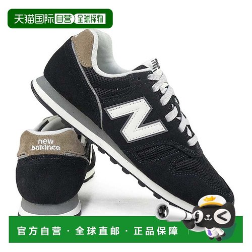 日本直邮New Balance 373 男士运动鞋黑色ML373 XB2 女士低帮经典