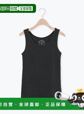 1h可退 日本直邮Samansa Mos2 罗纹无袖上衣