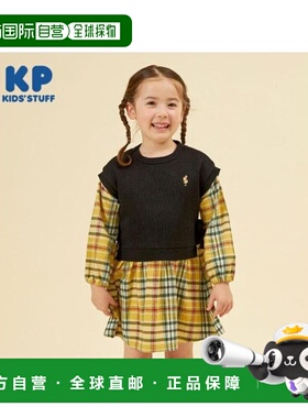 日本直邮日潮 KP 层叠风格格纹连衣裙（90～160） 2143313