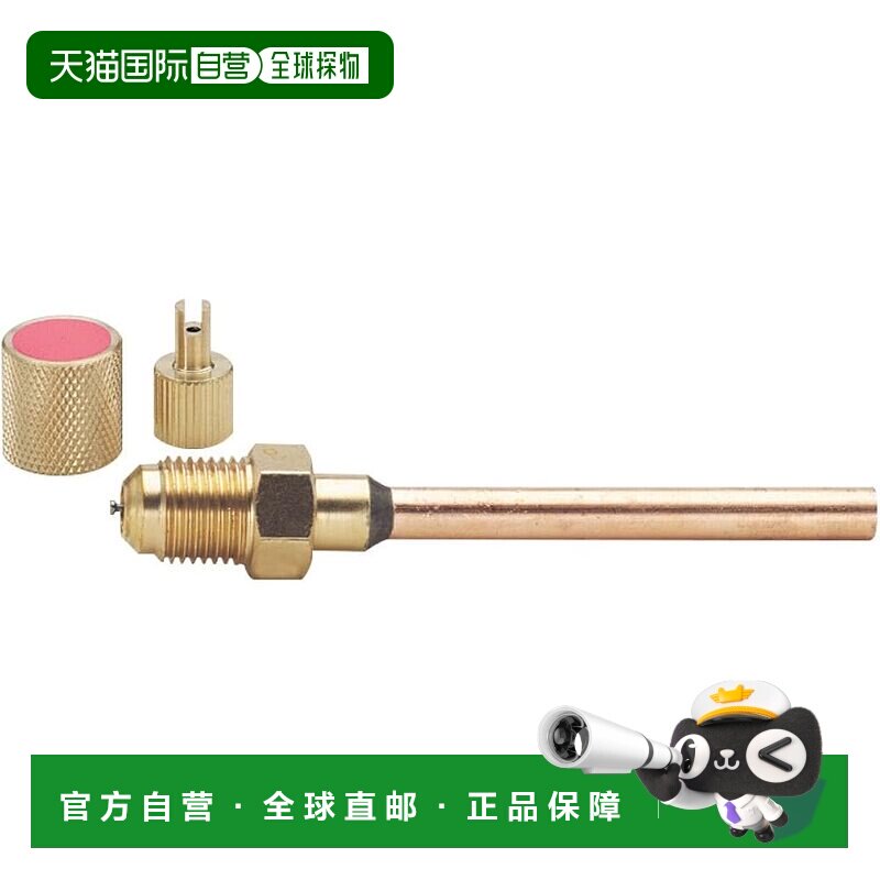 【日本直邮】TASCO TA230AB-60 R410A 接入连接器 铜管长度 60 毫