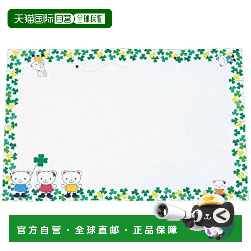 【日本直邮】Artec 儿童桌垫 三叶草图案 TE-S01 无荧光和纸 日本