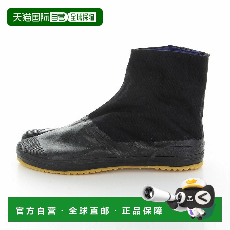 日本直邮MOONSTAR 魔法贴合5号舞茸松口黑色袜子