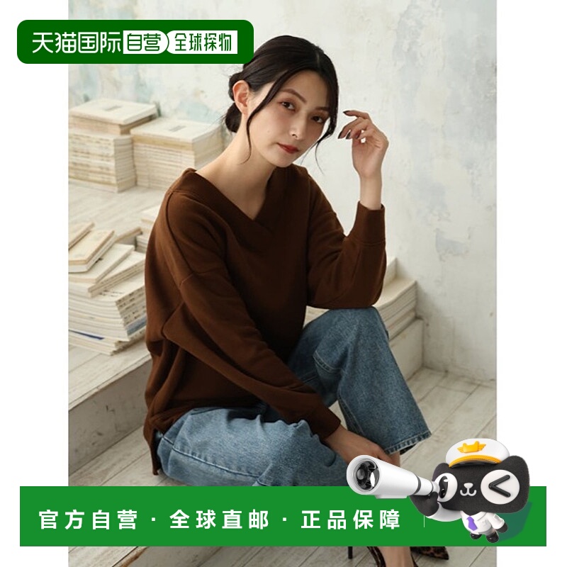 1h可退 日本直邮fifth 女装 裏起毛V领长款保暖上衣 宽松显瘦 ES2