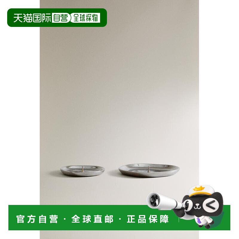 日本直邮Zara银色铝制烛台