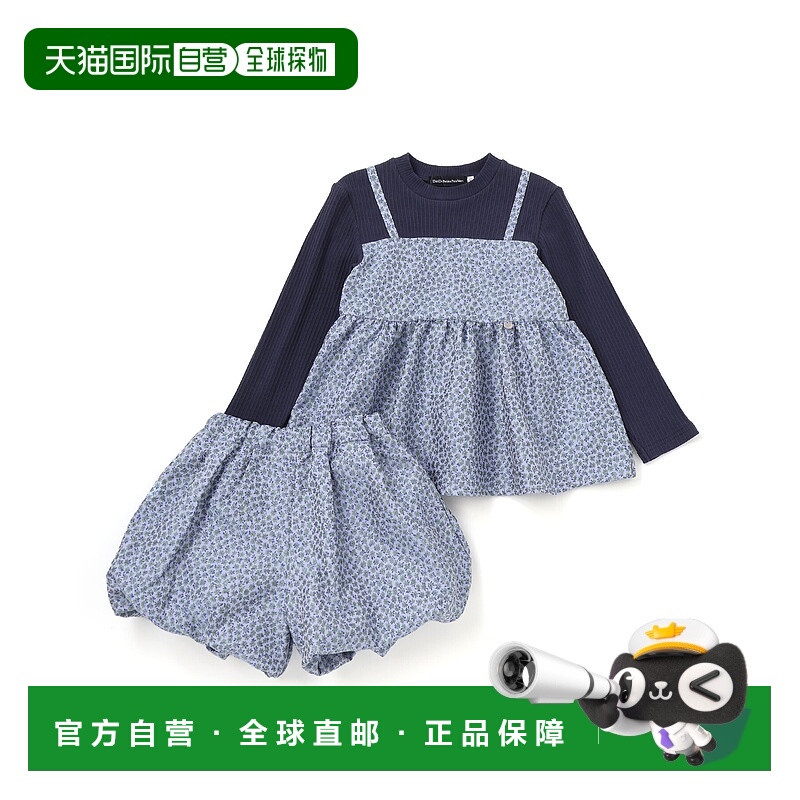 1h可退 日本直邮BeBe Petits Pois Vert 儿童花型提花叠穿风连衣+