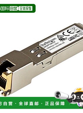 【日本直邮】StarTech.com SFP软件模块EX-SFP-1GE-T兼容 1000BAS