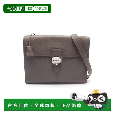 1h可退 日本直邮中古Hermes爱马仕男A级95新Business bag公文包牛