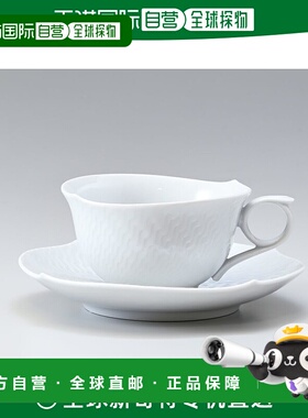 日本直邮MEISSEN德国梅森 波玩白茶杯盘220ml000001-29633-1餐具