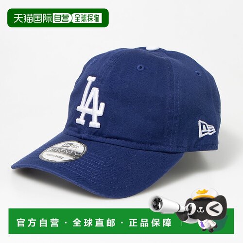 日本直邮New Era 9TWENTY 可调节棒球帽 [NE3448EW03182]