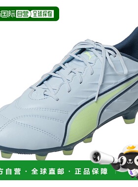 【日本直邮】彪马 King Pro 足球鞋 HG/AG 107871 霜露/苹果绿/灰