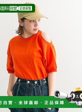 1h可退 日本直邮KBF 女士2WAY剪裁露肩夏季针织衫 KB4522J210