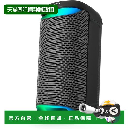 【日本直邮】[索尼/100V/SONY] SRS-XV500 25小时续航手提蓝牙音