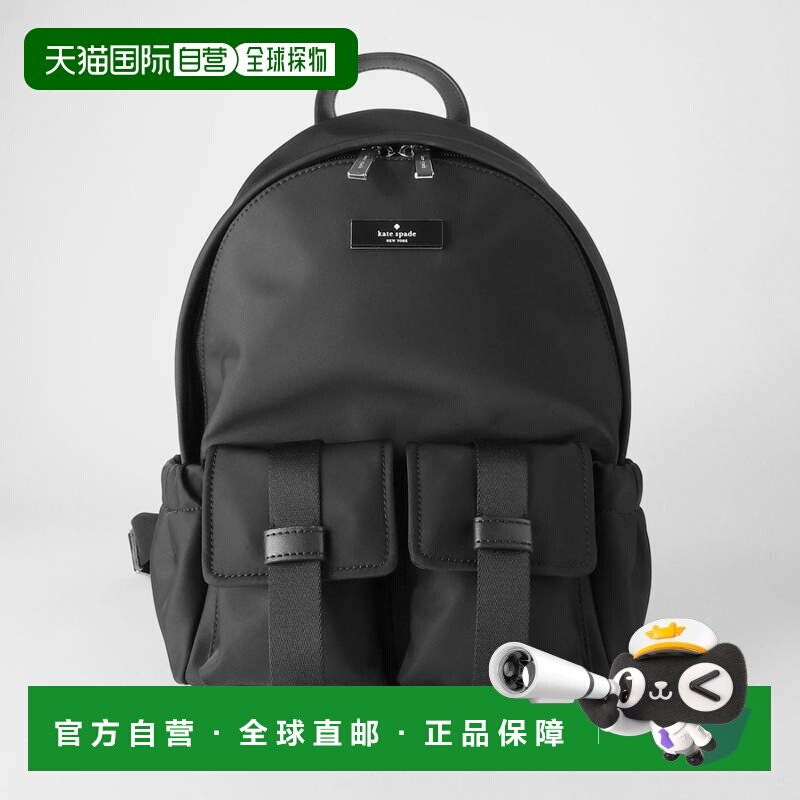 日本直邮kate spade new york 双肩包 卡特中号工装背包 KN671 00