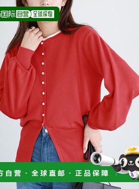 【日本直邮】marvelous by Pierrot　女士　波蕾若外套长袖开衫