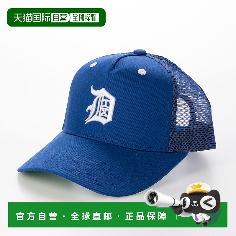 日本直邮Dickies EX 5PANEL 3D LOGO MESH CAP 棒球帽 [D0029EM00