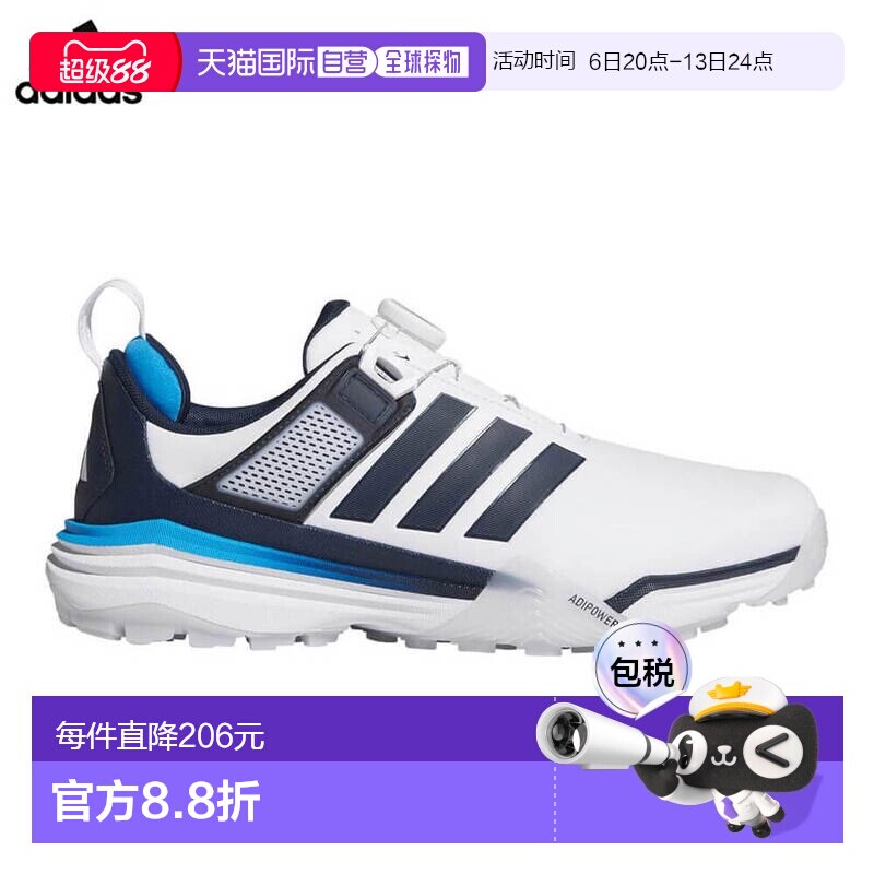 日本直邮阿迪达斯男士 ADIPOWER SL BOA 无钉高尔夫球鞋（ OOM30J