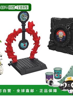 【日本直邮】[万代] Monsumoto 碰撞挑战套装 01 Skull Slasher