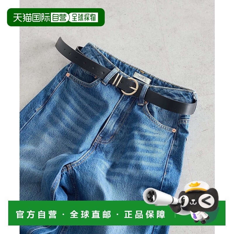 1h可退 日本直邮earth music&ecology 女士 仿皮圆形扣双线设计腰