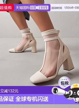 日本直邮RANDA 撕裂薄纱荷叶边2WAY包 RA041AW14579 女士包