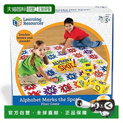 【日本直邮】Learning Resources学源 英文字母学习垫LER0394正规