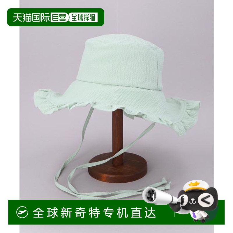 1h可退 日本直邮CA4LA 花边宽檐遮阳帽 BUMPY 2新款