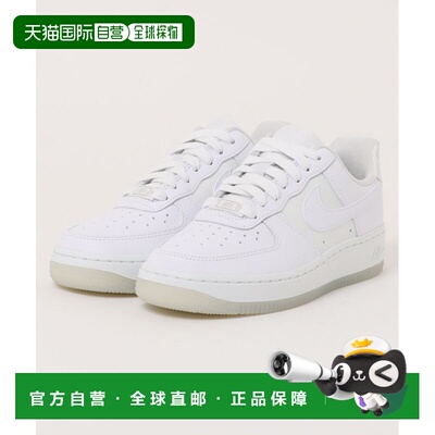 日本直邮耐克 NIKE 女士 AIR FORCE 1 '07 白色皮革运动鞋 IH3204
