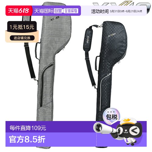 日本直邮DUNLOP XXIO Club Case 球杆包2026 新品“GGB-X164C”