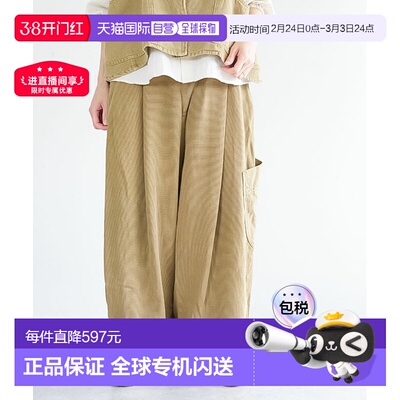 日本直邮tumugu 轻薄帆布裤女士下装 [TB25431]