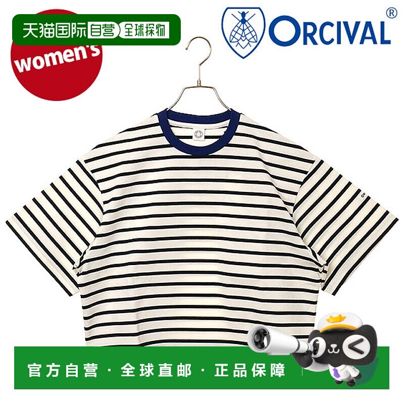 日本直邮ORCIVAL 宽圆领短袖套头衫 [OR-C0416-MSD SS25] 宽圆领