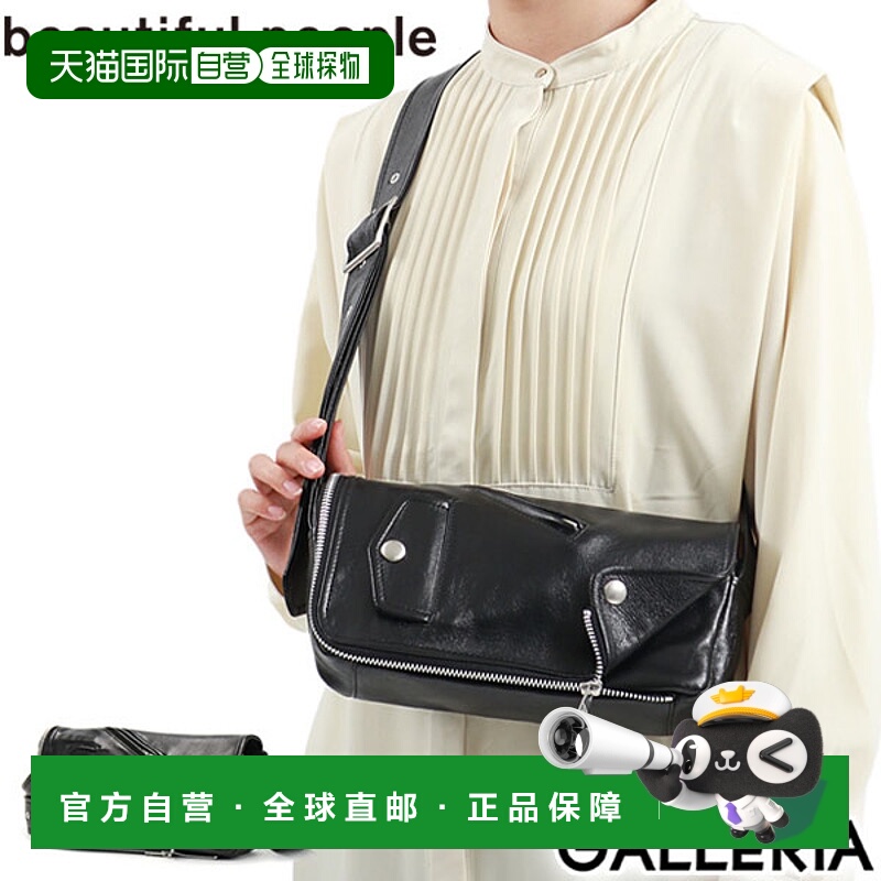 日本直邮Beautiful People 单肩包骑士翻盖单肩包 迷你单肩真皮真