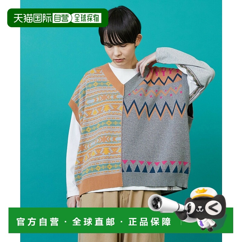 1h可退 日本直邮FRAPBOIS男女同款北欧美洲风针织背心宽松短款设