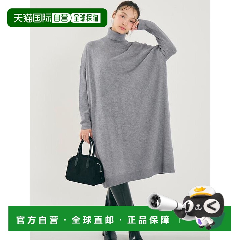 1h可退 日本直邮coca 高领针织连衣裙