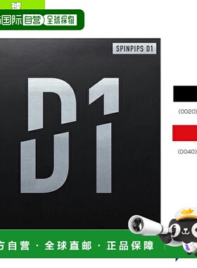 日本直邮Victus乒乓球胶皮 SPINPIPS D1 Spin Pips D1 210040