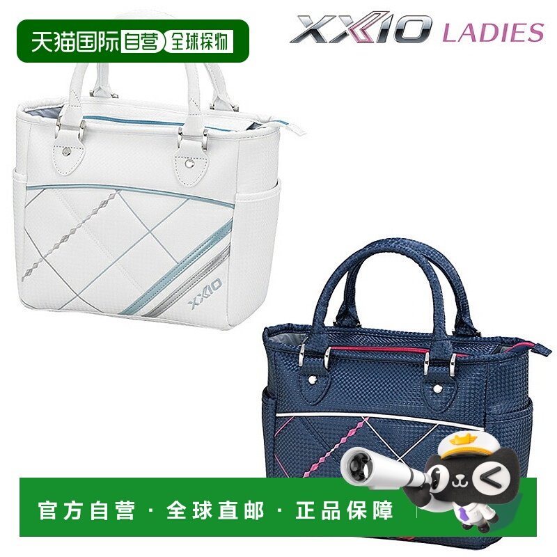 日本直邮DUNLOP XXIO 圆形手提包 2026 新款“GGB-X165WRP” 女士