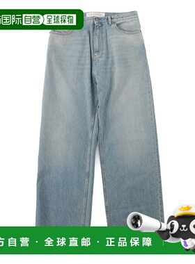 日本直邮Valentino Garavani 男士蓝色拉链牛仔裤（6v0de04nav4 5