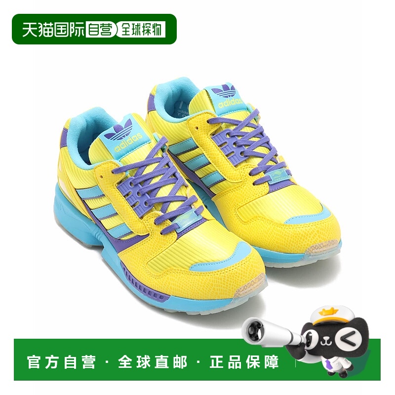日本直邮adidas ZX 8000 atmos 运动鞋