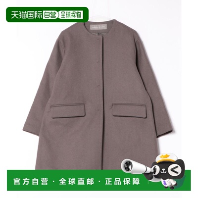 1h可退 日本直邮LOGEMENT DE CLAIRE 女士中长款无领大衣 A0749FC